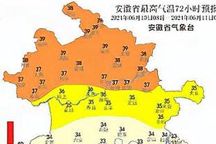 ?太到位了！美记：东契奇送的奔驰电动车为顶配 单价6000美元