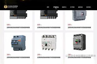 哈曼：聚勒若能承担领袖责任，在多特&德国国家队都能发挥作用